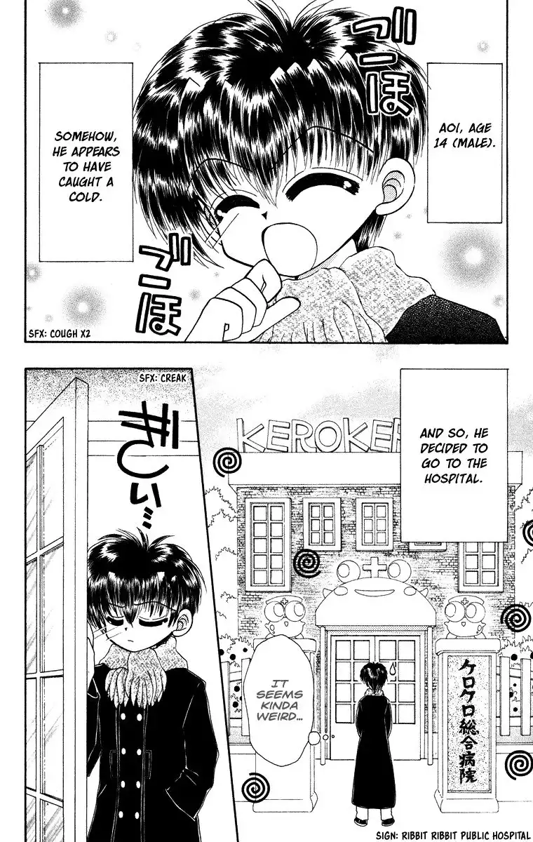 Kero Kero Chime Chapter 31.1 3